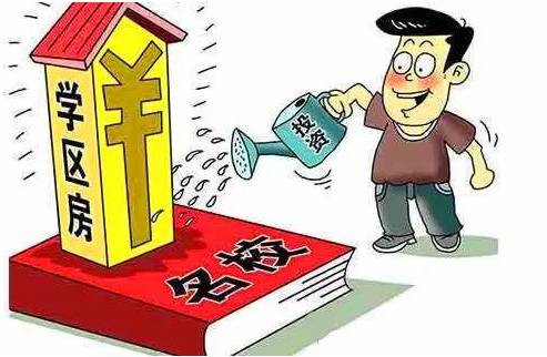 第330页