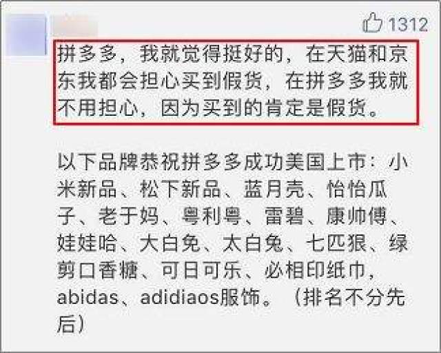 贬斥:澳门王中王100,的警惕虚假宣传-全面释义、解释与落实